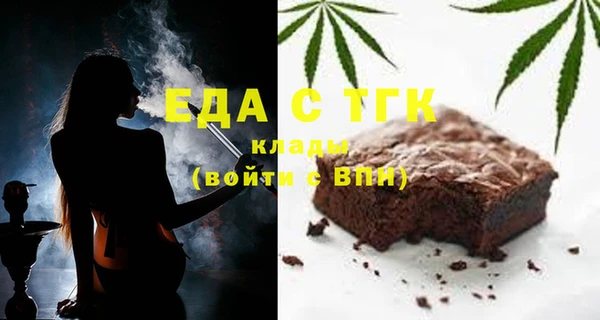 MDMA Premium VHQ Краснослободск